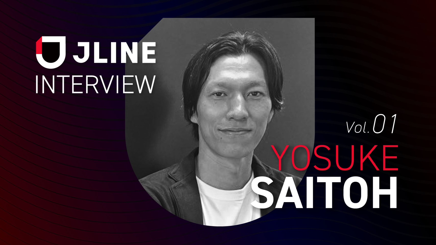 ストライカー”らしく”生きる』～海外で30歳までストライカーとして生き抜いた男の、キャリアの歩み方、生き方～Vol.1 – JLINE MEDIA